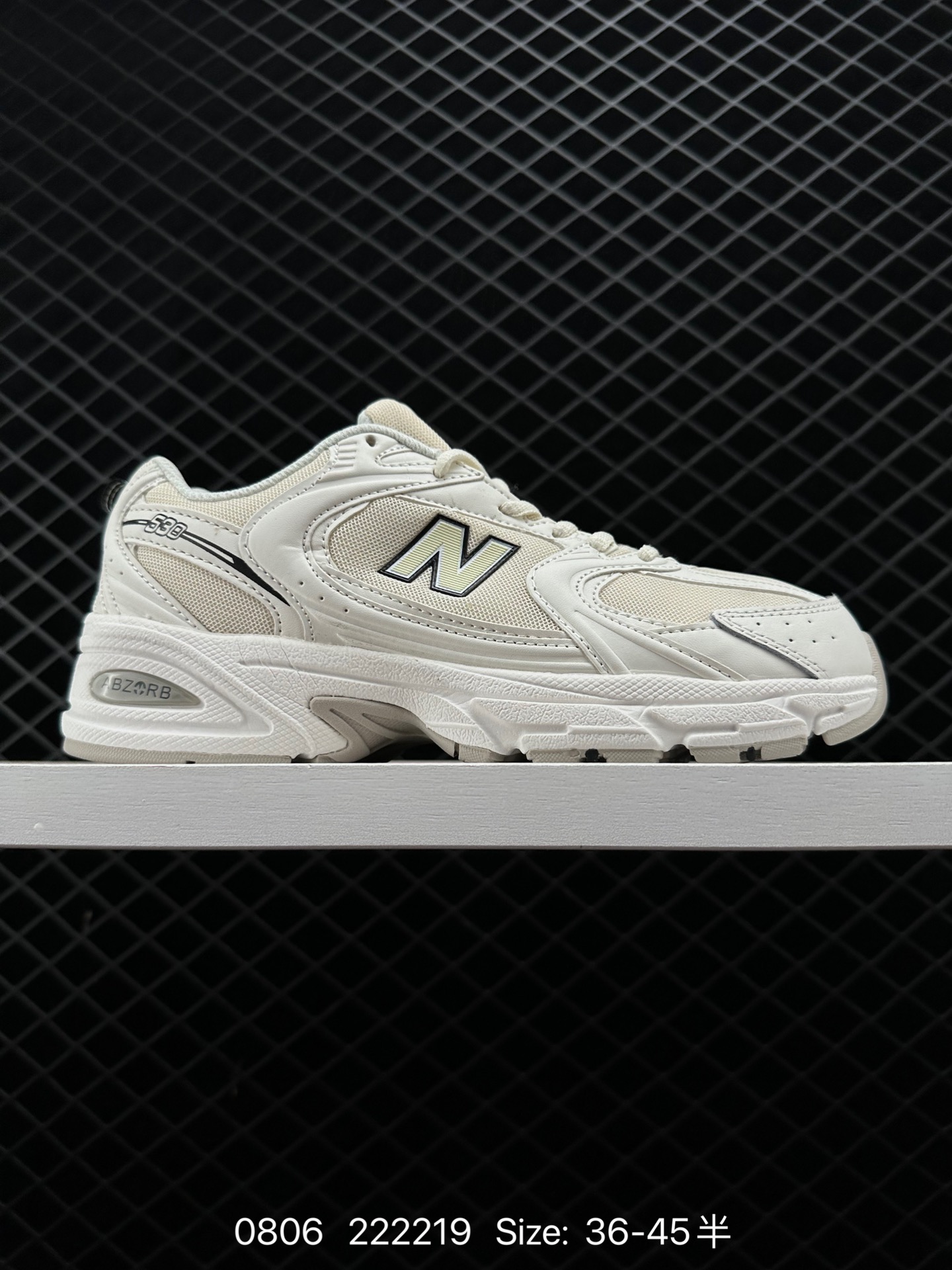 New Balance MR530